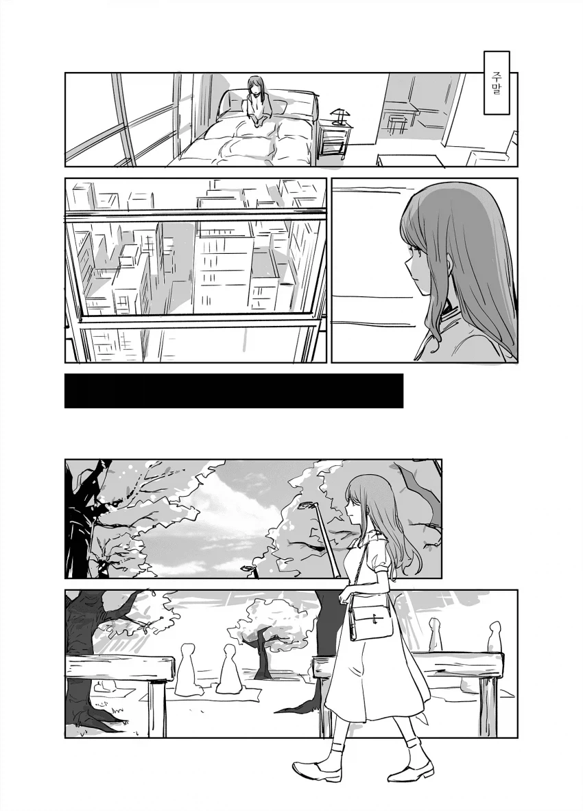뱅드림) 꽃놀이를 하러가는 만화.manhwa_4.webp