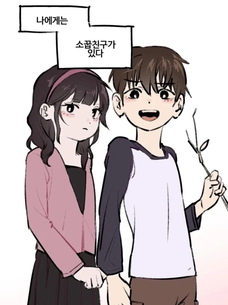 깐깐한 직장선배가 또 혼내는.manhwa 이미지 2