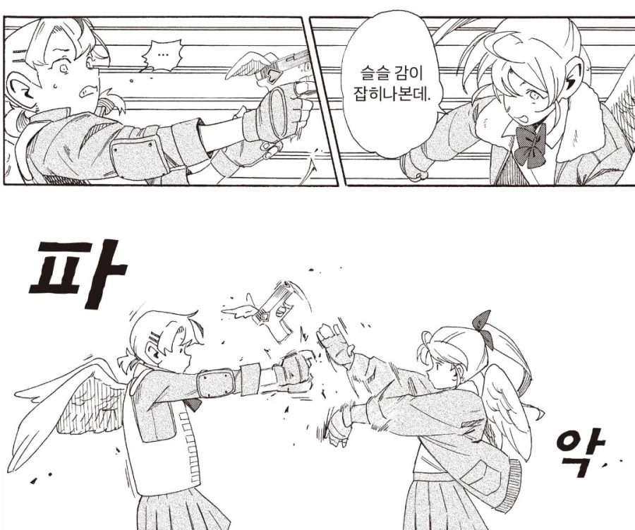 드디어 정발한 백합 만화_3.webp