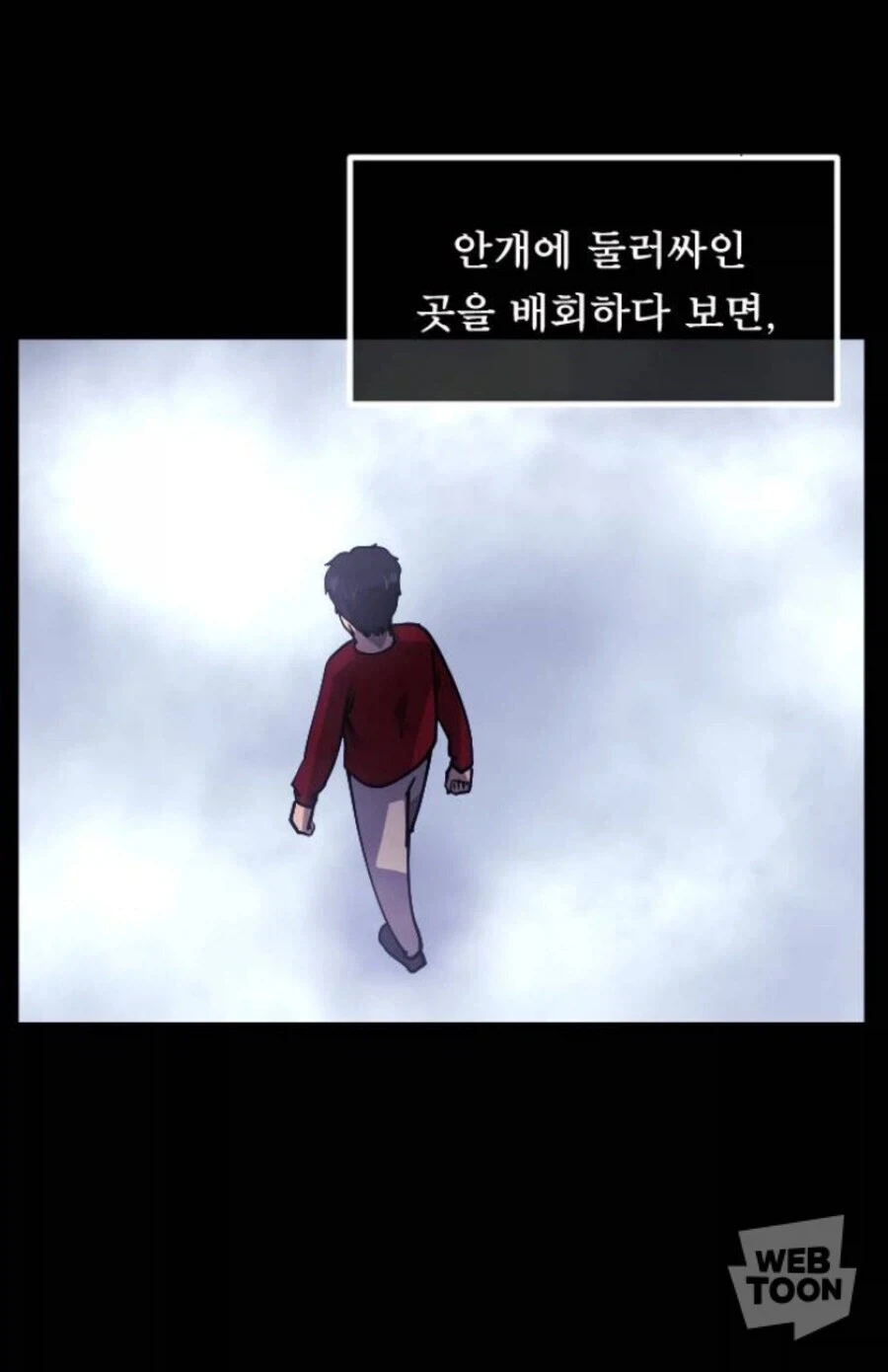 원피스) 신의 기사단 성우 공개 이미지 20