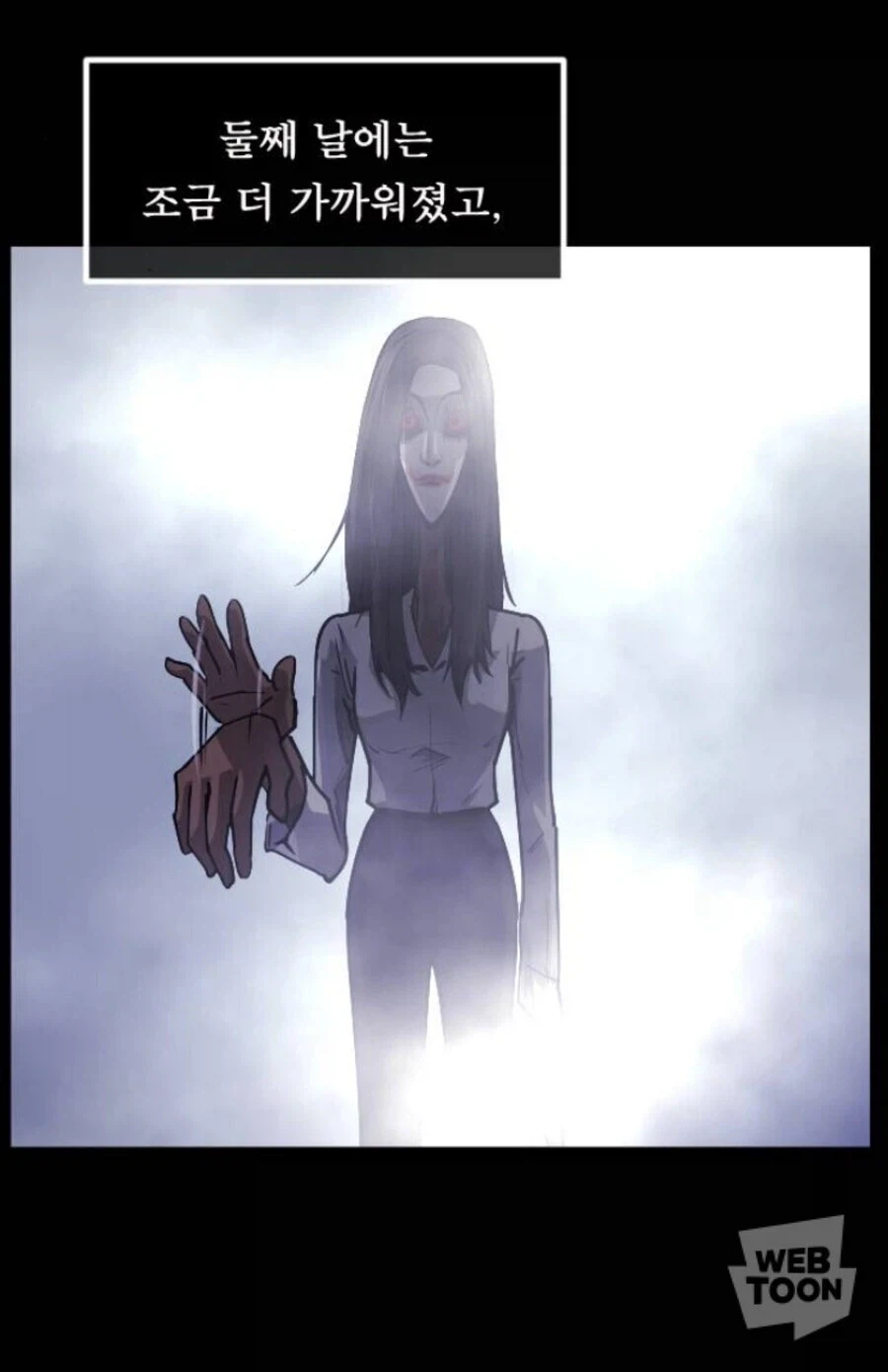 꿈에서 귀신을 보는 manhwa_3.webp