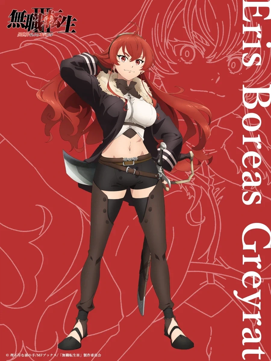에리스가 성장해봤자 10배에서 11배.._2.webp