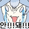 에리스가 성장해봤자 10배에서 11배.._3.png