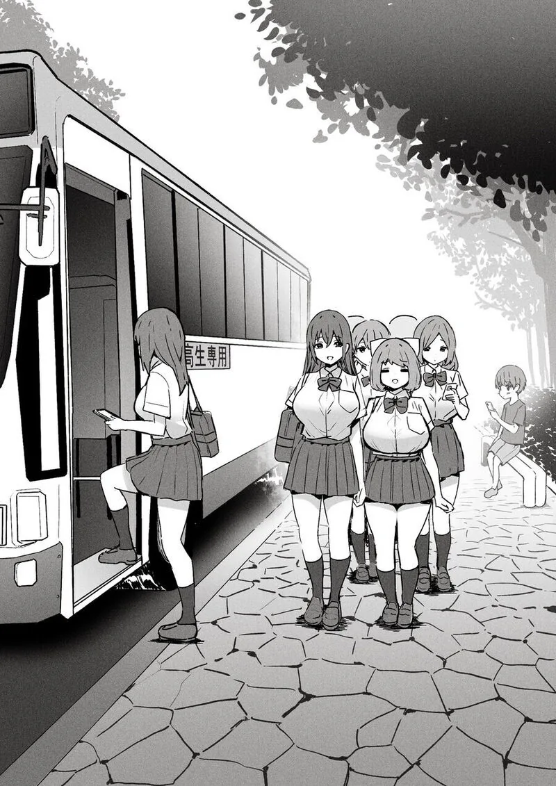 출하 떡밥에 올리는 너무 억울하게 출하된 만화 이미지 2