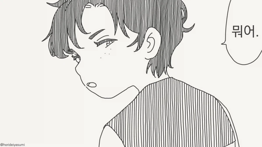 솔직히 가슴이 크면 불편한 점이 더 많아요.manhwa_3.webp