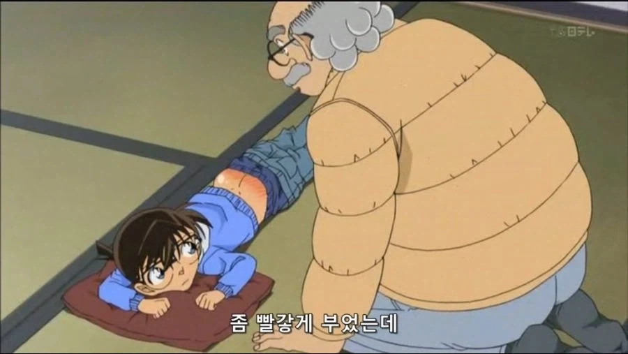 검증된 작품만이.. 정발이 가능하다!! 대표 이미지