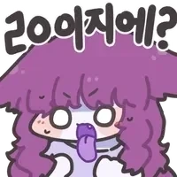 혼전순결을 요구하는 여자친구..manhwa_3.webp