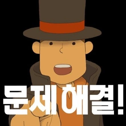 여친 100명 사귀는 만화의 냉혹한 현실.jpg_5.jpg