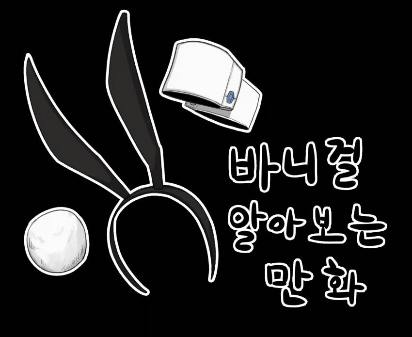 진구 엄마 성격 수준.jpg 이미지 15