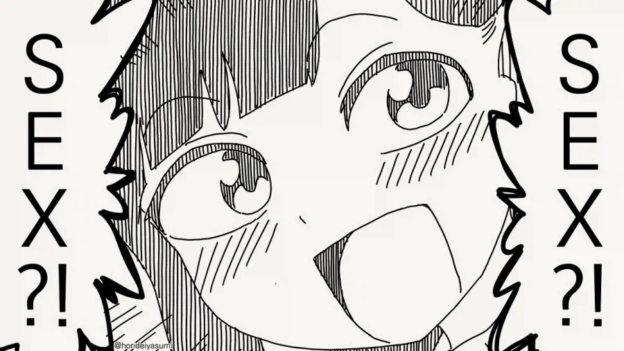 식사를 같이 하기 싫은 선배.manga_4.webp