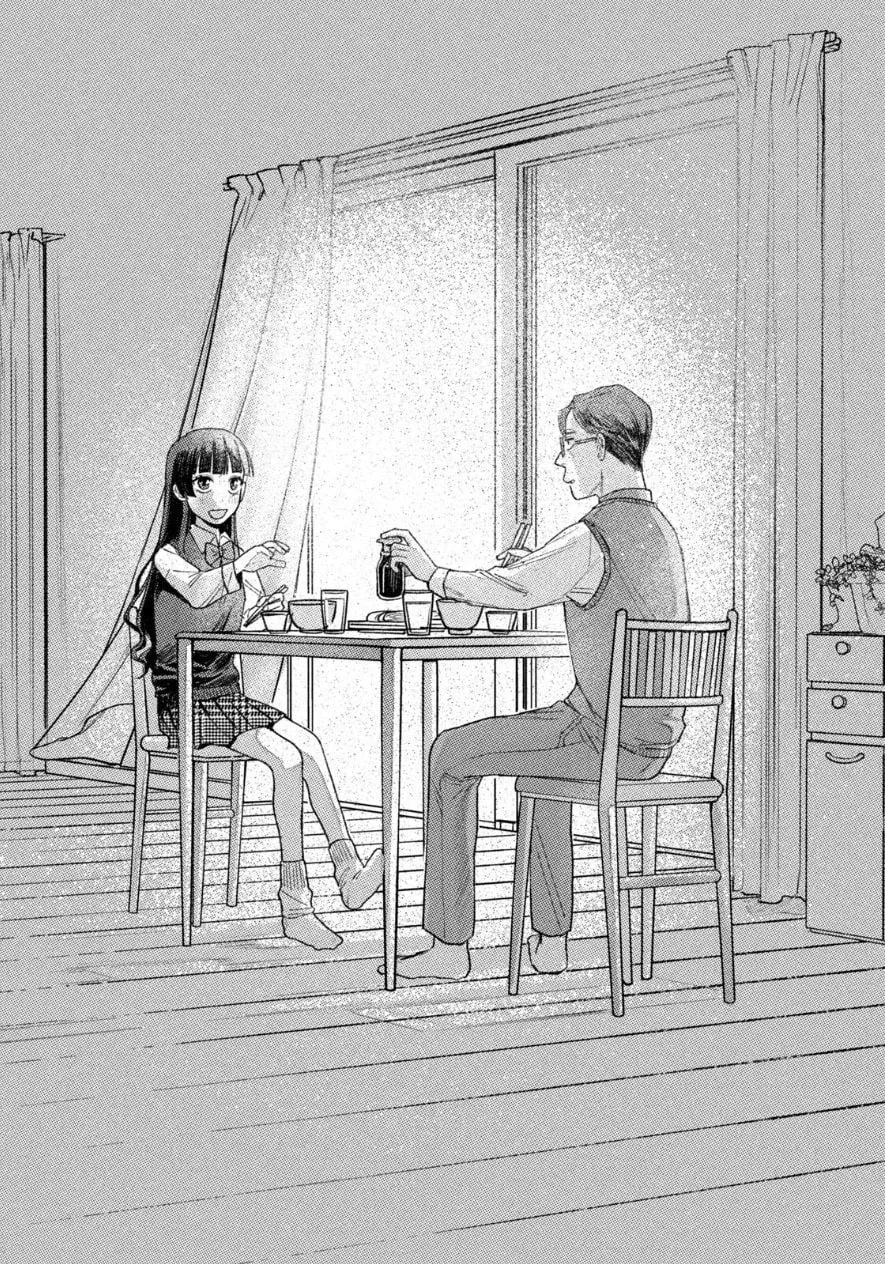 죽은 딸이 방안에 있었다 manhwa_18.webp