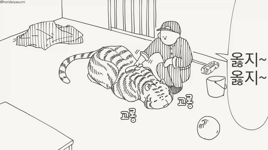 돈쓰는 모양새를 보면 그사람의 가치를 알수있다. 대표 이미지
