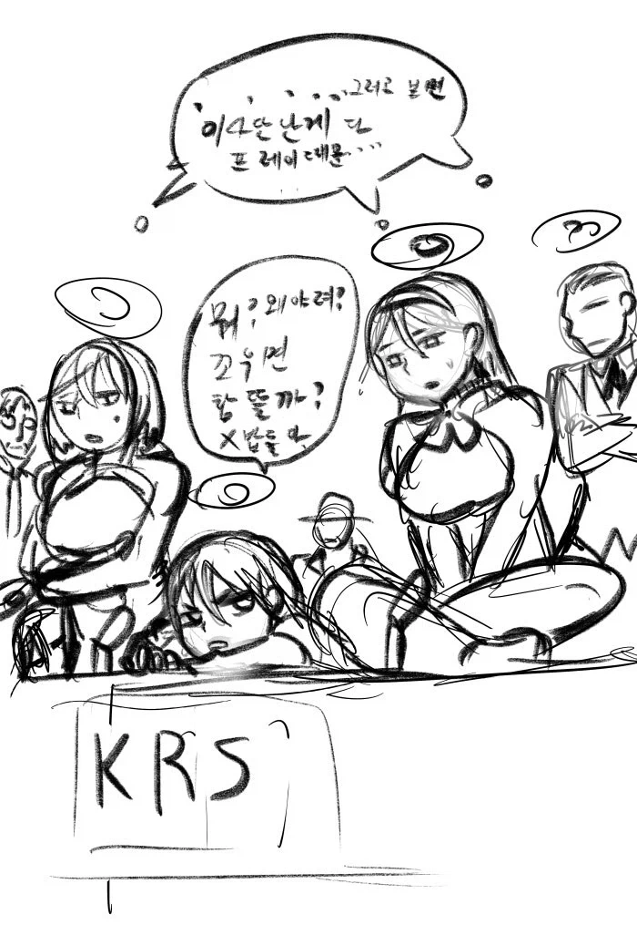 나이트런) 프레이가 배틀 중계하는 만화_2.webp