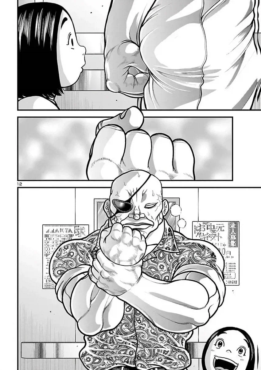 바키) 돗포 외전 시발ㅋㅋㅋㅋㅋ_3.webp