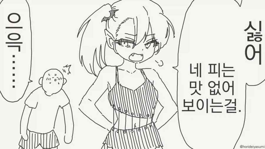 유희왕)행사장 전시로 공개된 고화질 일러스트.jpg 이미지 5