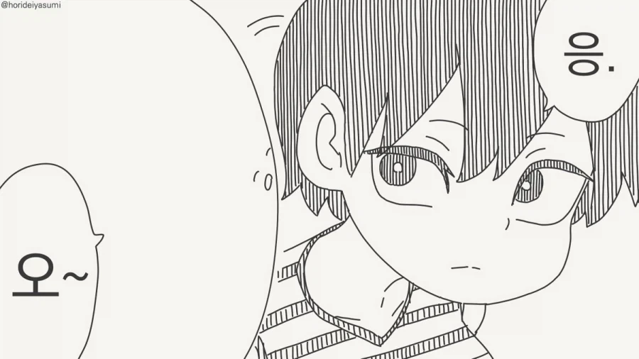 달이 아름답네요.manhwa_7.webp