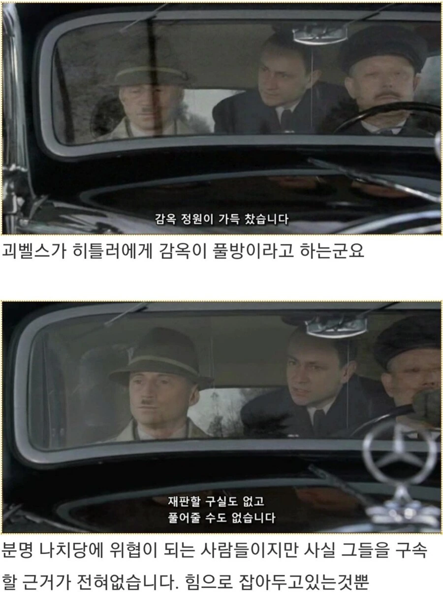수화기 너머 아내의 상태가 이상하다...manhwa 대표 이미지