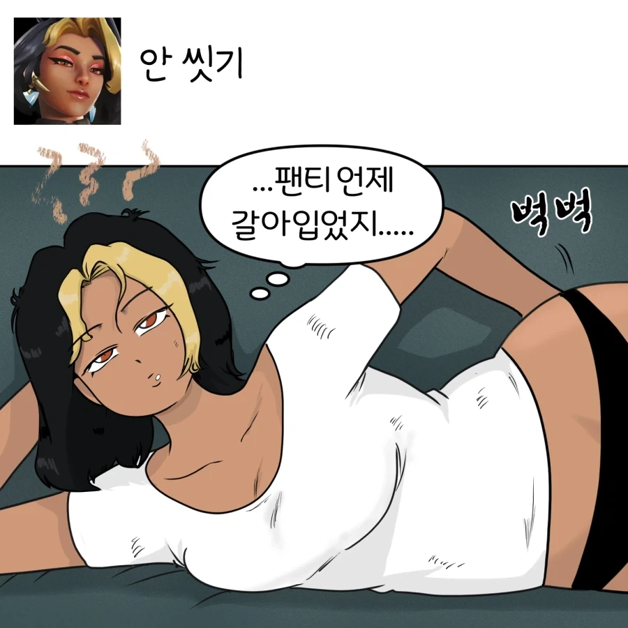 오버워치 캐릭터별 안 어울리는 짓 시키기 manhwa_5.webp