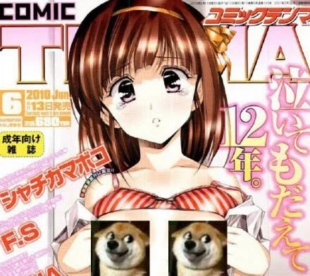 의외로 강제출하는 아니었던 만화.manga_3.webp