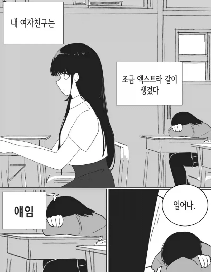 블리치) 평가가 좋은 퀸시들의 징크스 이미지 4