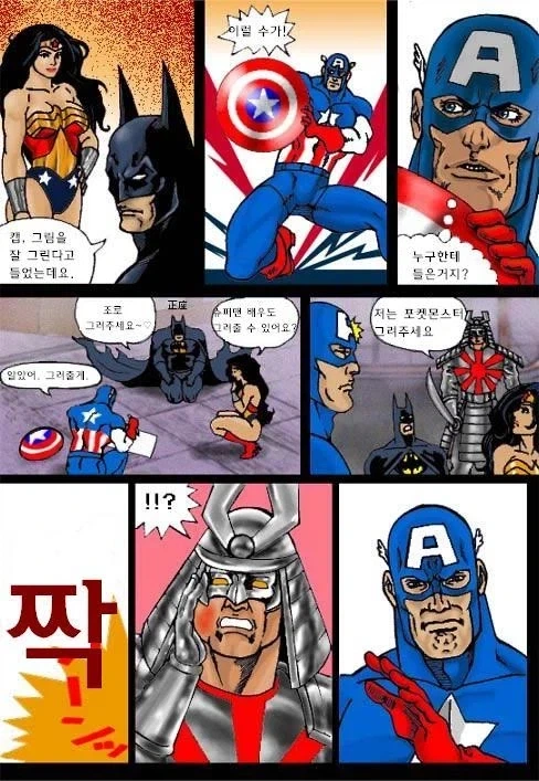 [포켓몬?]