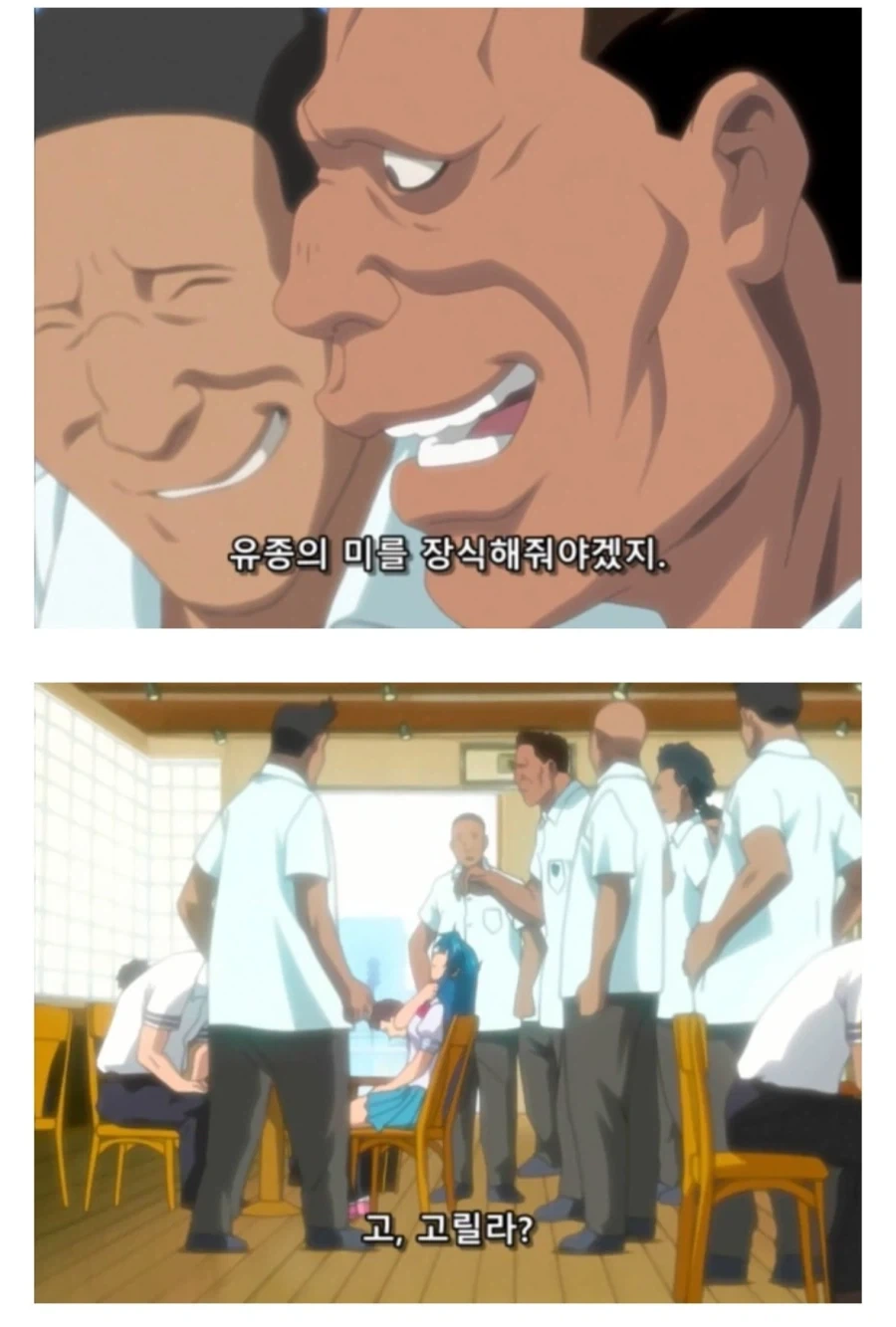 망해가는 럭비부를 살리는 만화_7.webp