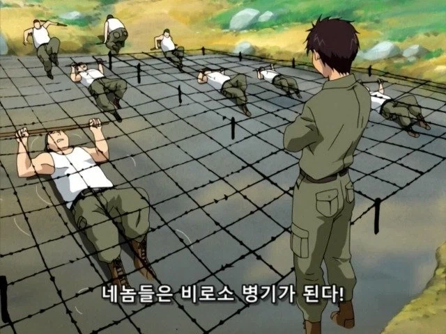 망해가는 럭비부를 살리는 만화_25.webp