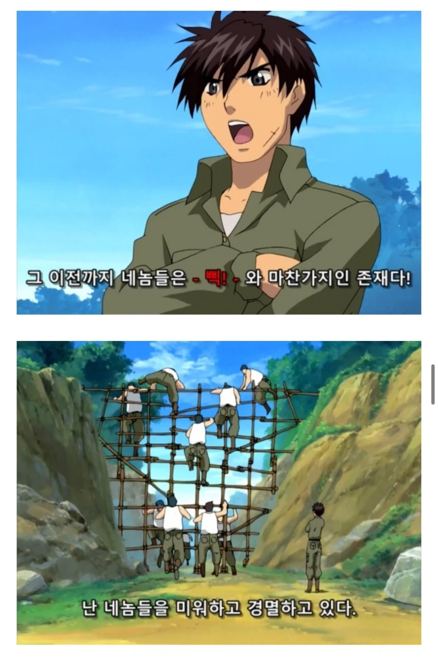 망해가는 럭비부를 살리는 만화_26.webp