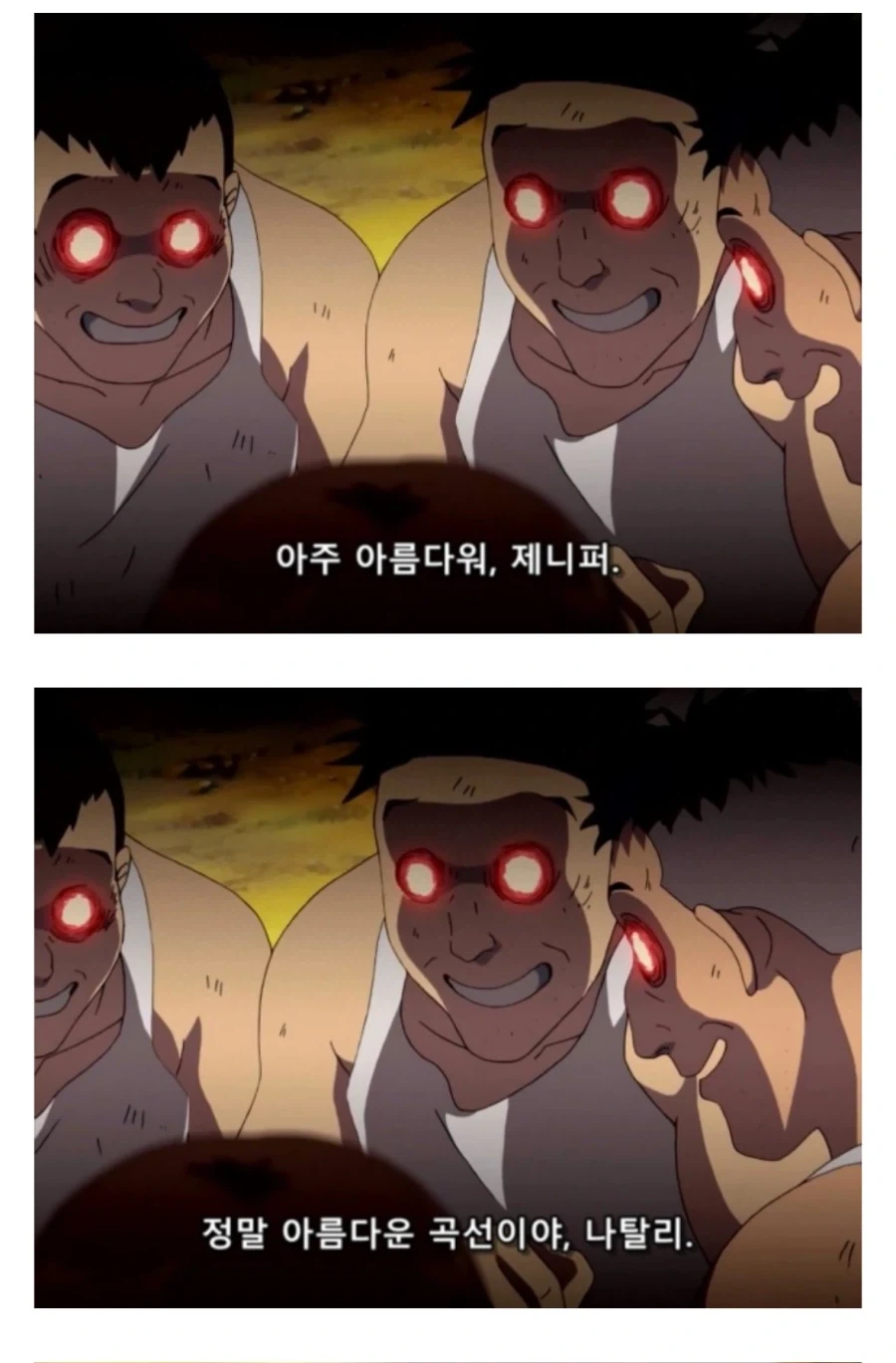 망해가는 럭비부를 살리는 만화_35.webp