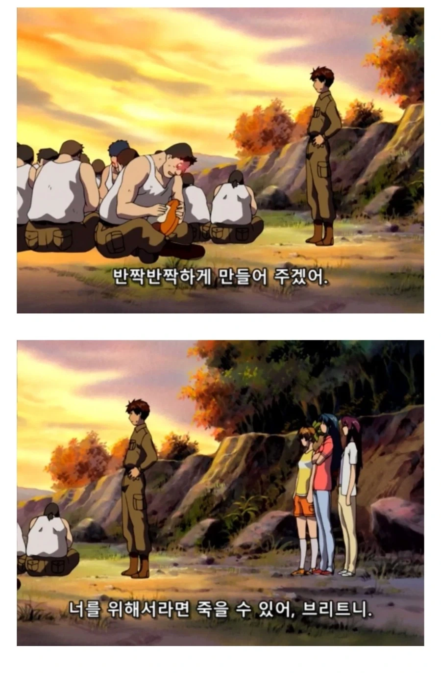 망해가는 럭비부를 살리는 만화_36.webp