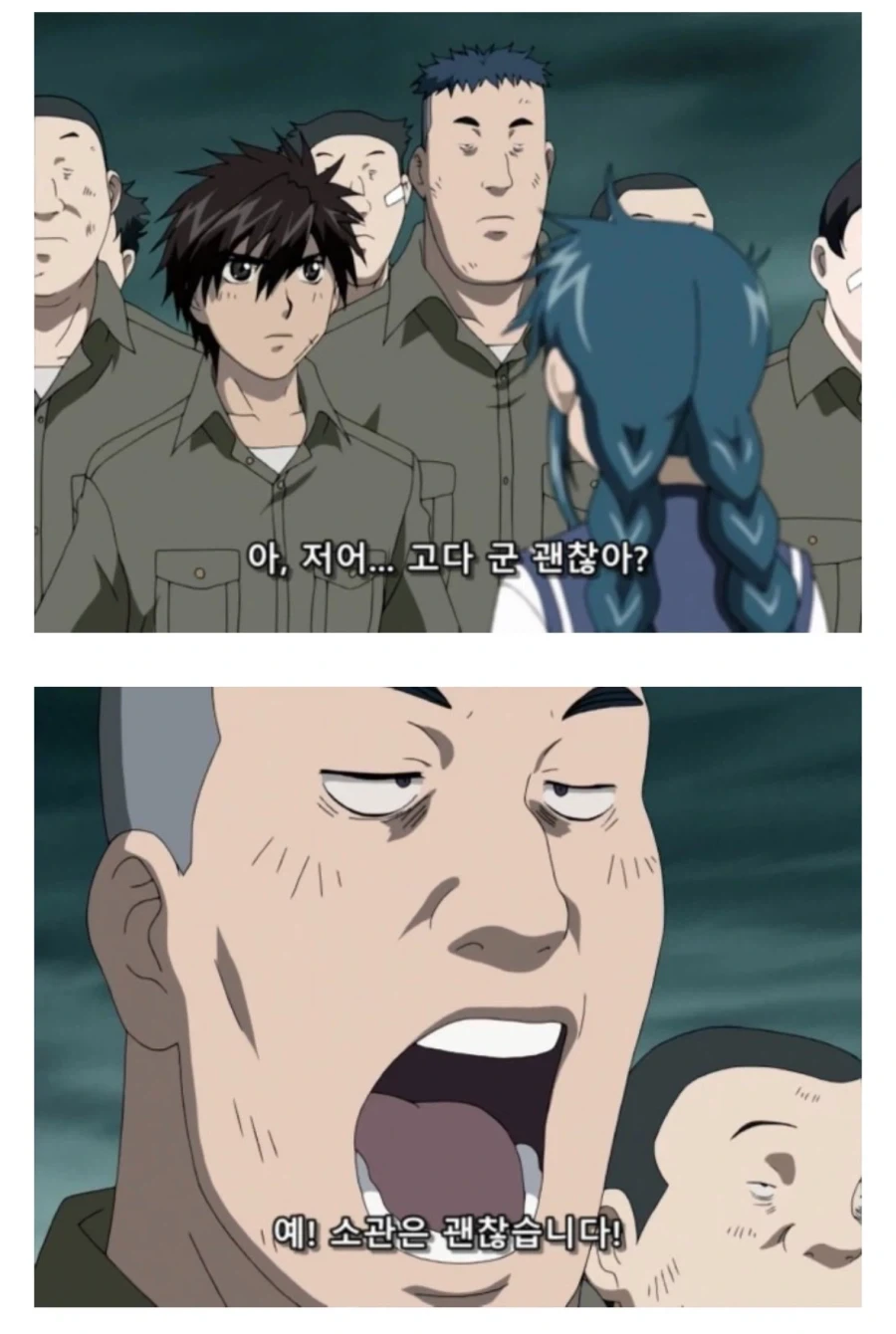 망해가는 럭비부를 살리는 만화_38.webp