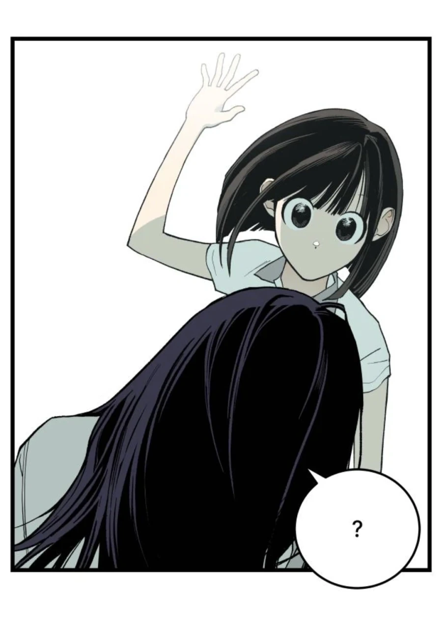 미1친년이 되고 싶은 애와 미1친년들.manhwa_29.webp