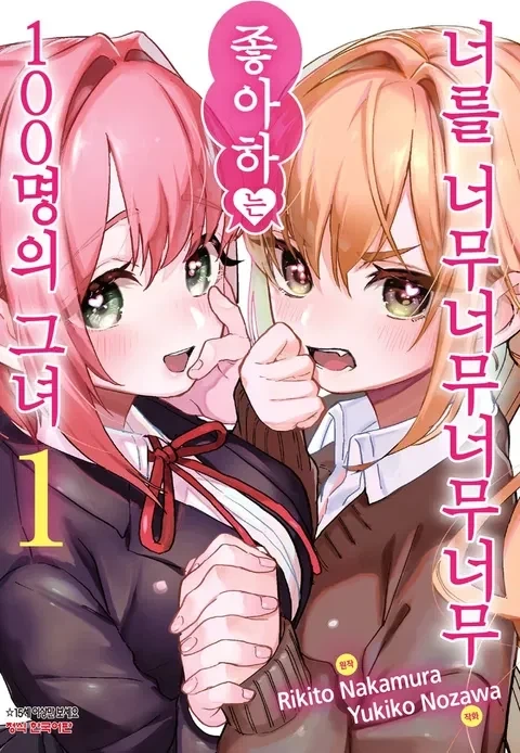 빈유가 생존률 높은 이유 이미지 2