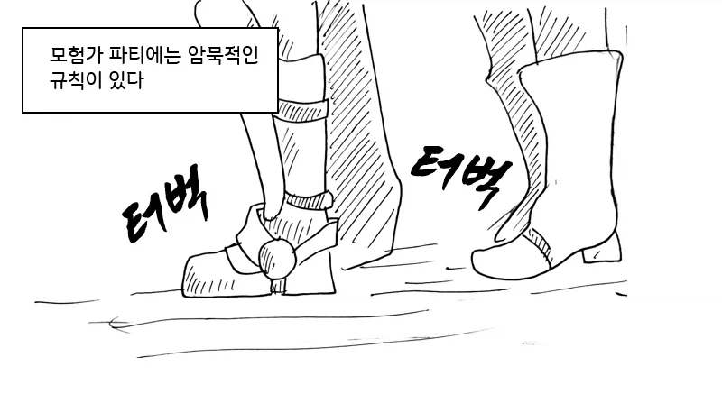 원피스) 신의 기사단 성우 공개 이미지 17