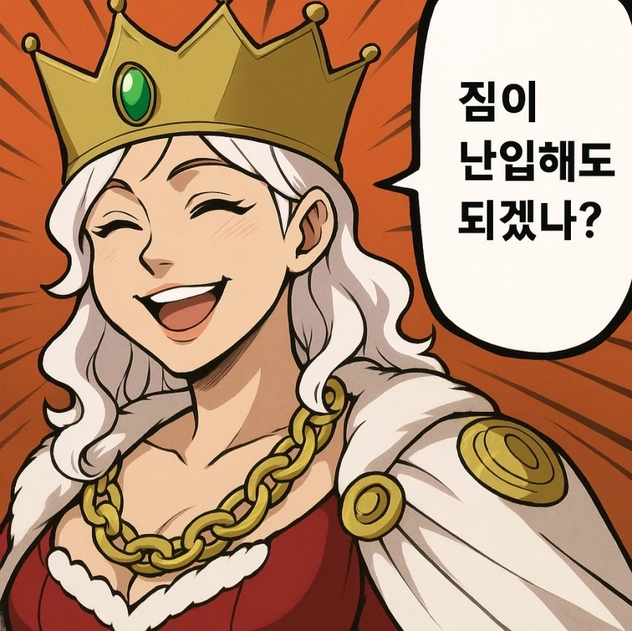 비오는 날 여고생 둘이서 부비는 만화.manhwa 이미지 3