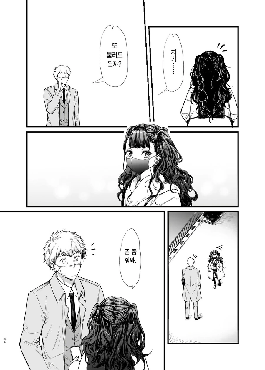 img/25/02/06/194dab2c27e121a4c.jpg