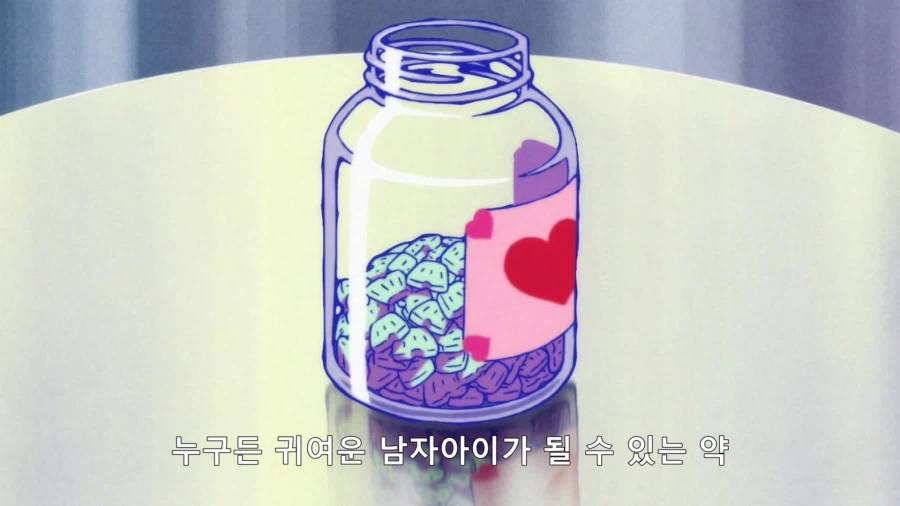 슈퍼걸 대표 이미지
