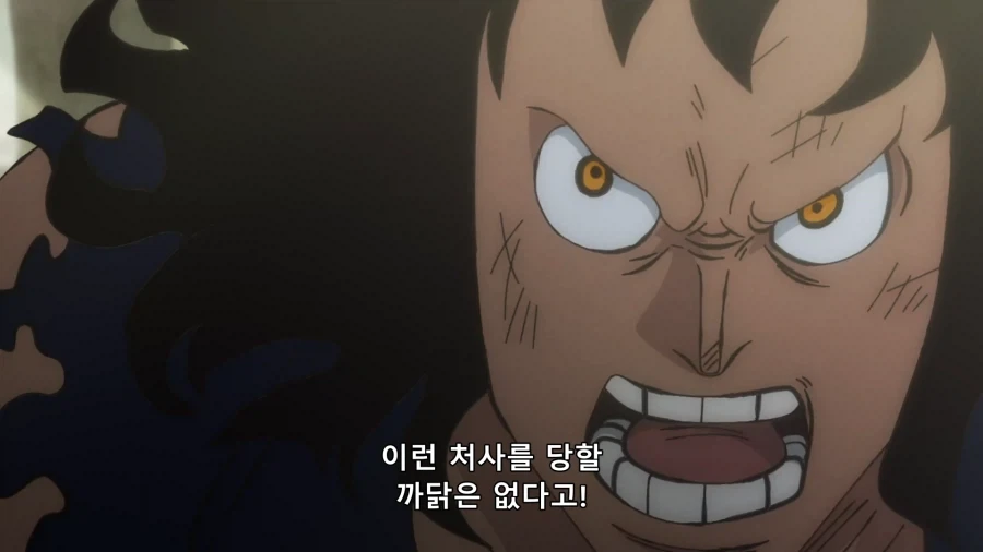 원피스) 차마 나쁘다고만 보기 힘들어진 장면_4.webp