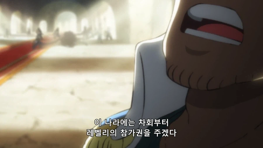 원피스) 차마 나쁘다고만 보기 힘들어진 장면_14.webp