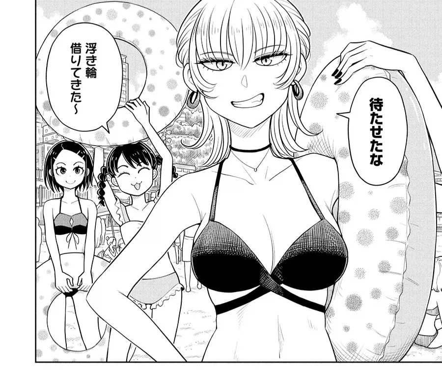 TS)남사친에게 최면걸어서 메차쿠차 하는.MANGA 이미지 18