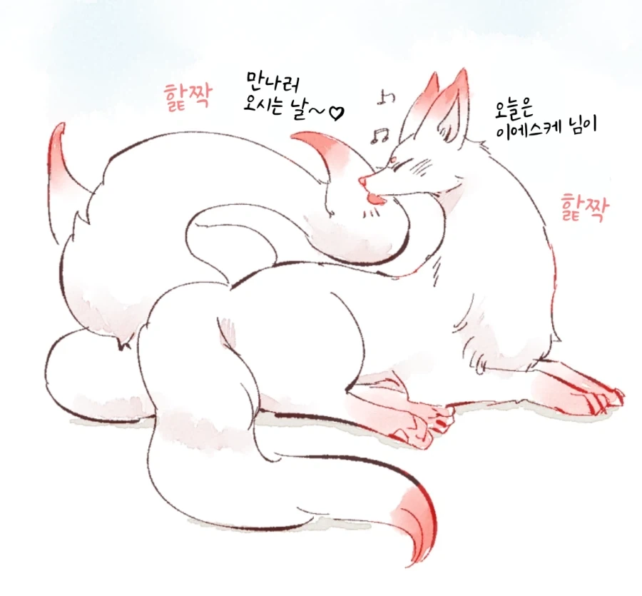 여우신과 사무라이 만화.jpg_12.webp