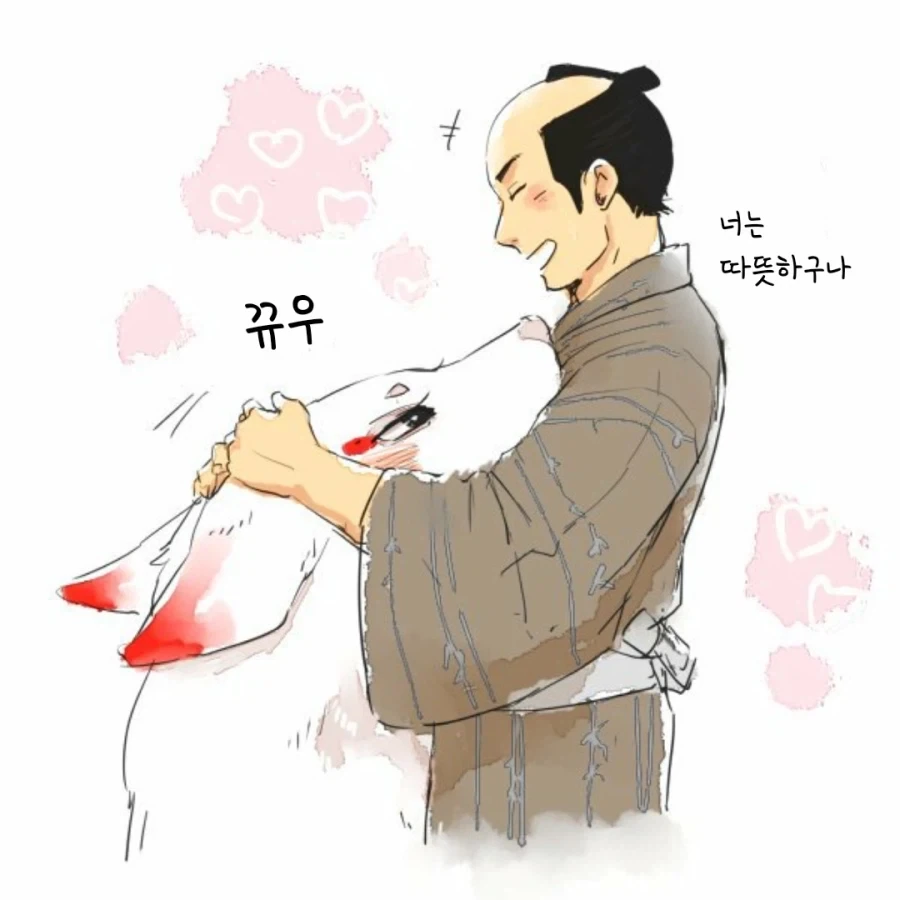여우신과 사무라이 만화.jpg_15.webp