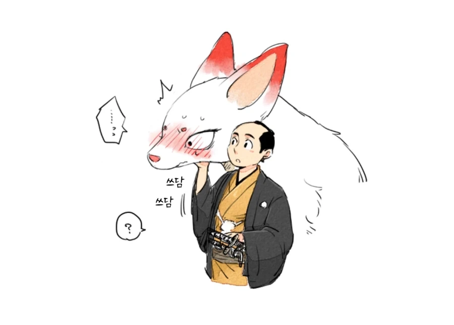 여우신과 사무라이 만화.jpg_18.webp