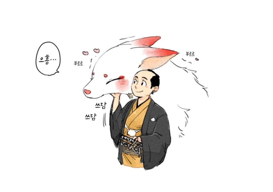여우신과 사무라이 만화.jpg_19.webp