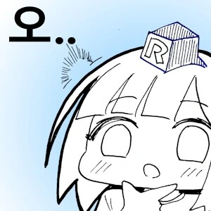 수박화채 성인용_3.png