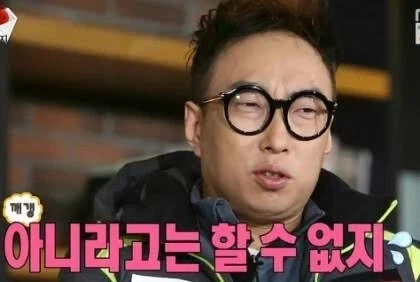 원조