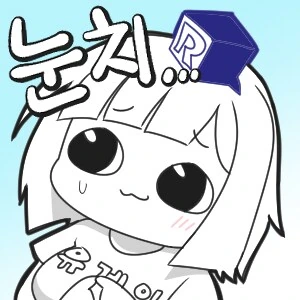 TS물 좋아하는 애들 특징.manga_2.png