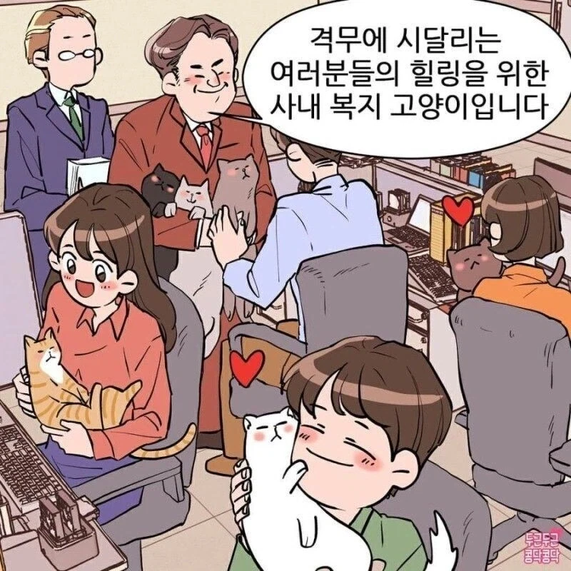블리치) 흔한 주인공의 각성을 한 작후의 장면 이미지 2