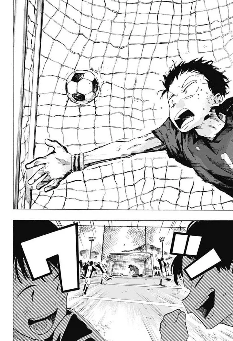 떨어진 두사람.manga_11.webp