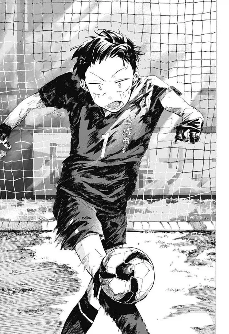떨어진 두사람.manga_54.webp